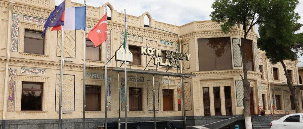 Отель KUK SAROY PLAZA